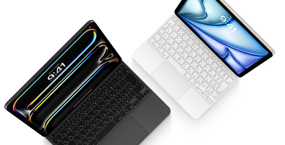 ブラックのiPad Pro用Magic Keyboardを取りつけたiPad Proと、ホワイトのiPad Air用Magic Keyboardを取りつけたiPad Airを上から見た図