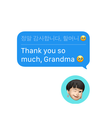 Live Translation changes language of message to English